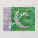 Search for pakistani postcards Flag