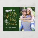 Search for holly jolly christmas cards Gold