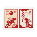 Search for korean seasonal cards Japanese