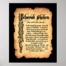 Search for names of god posters Lord