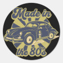 Search for vintage father stickers 80s