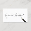 Search for equine business cards Horse