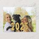 Search for holiday photo postcards Gold