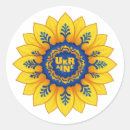 Search for blue flag stickers Peace