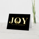 Search for joseph christmas cards Joseph and mary