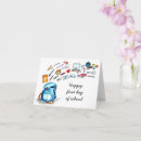 Search for happy first day cards School