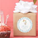 Search for goose stickers Balloon