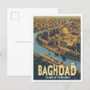 Search for baghdad postcards City