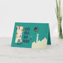 Search for islamic design cards Blue