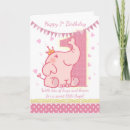 Search for babys 1st cards Elephant