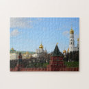 Search for moscow puzzles Red