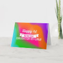 Search for daughters first mothers day cards Pink