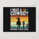 Search for cool postcards Rainbow
