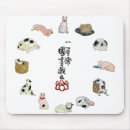 Search for kuniyoshi mousepads Cat