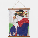 Search for japanese tapestries Kitten