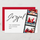 Search for elegant seasonal invitations Script