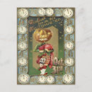 Search for goods postcards Pie