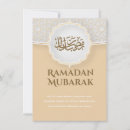 Search for eid al fitr invitations Muslim