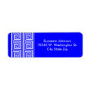 Search for greek key return address labels White