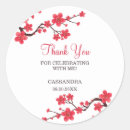 Search for japanese cherry tree blossoms stickers For her