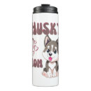 Search for wolf design mugs Puppy