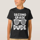 Search for second grade kids tshirts First