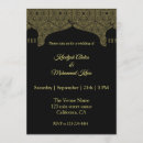 Search for mosque invitations Islam