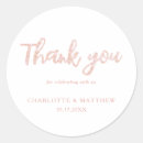 Search for shiny gold glitters stickers Thank you