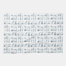 Search for utensils kitchen dining White