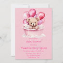 Search for bathtub invitations Watercolor