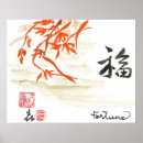 Search for fortune posters Calligraphy