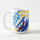 Search for splash mugs Modern