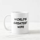 Search for spouses For her