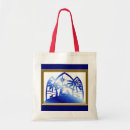 Search for bethlehem bags Mary