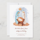 Search for mary and jesus christmas cards Nativity scene