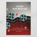 Search for movie premiere invitations Theatre