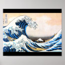 Search for ocean waves posters Hokusai