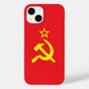 Search for hammer and sickle iphone cases Soviet