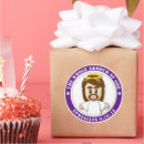 Search for christmas in heaven stickers Jesus