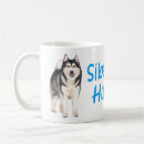 Search for siberian husky mugs Cute
