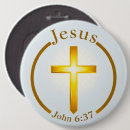 Search for trust in god badges Cross