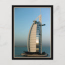 Search for sailing designs postcards Ship