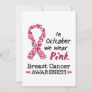 Search for awareness invitations Pink