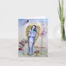 Search for wings christmas cards Gold