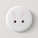 Search for love japan badges Heart