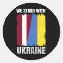 Search for latvian stickers Ukraine map