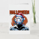 Search for baseball christmas cards Santa