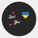 Search for i love flags stickers Floral