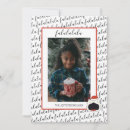 Search for singing cats christmas cards Cute