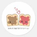 Search for to my valentine stickers Sweet